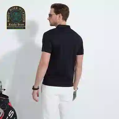 Raidy Boer logopolo