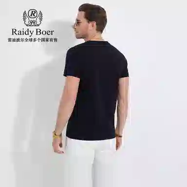 Raidy Boer T