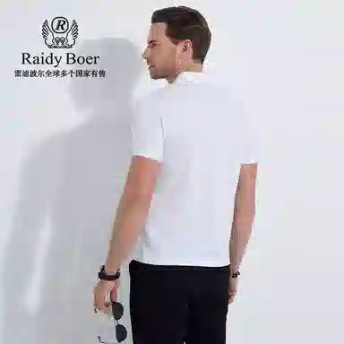 Raidy Boer Polo