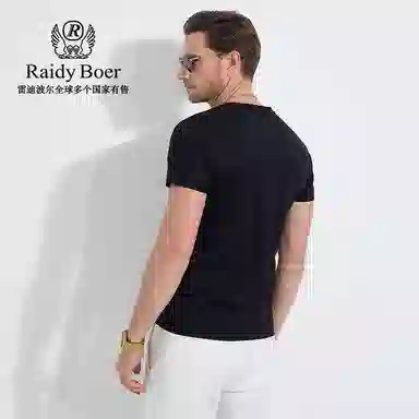 Raidy Boer T