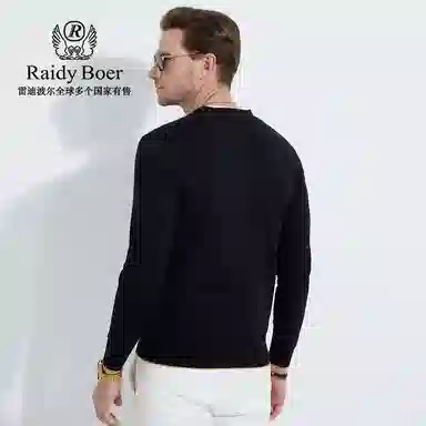 Raidy Boer