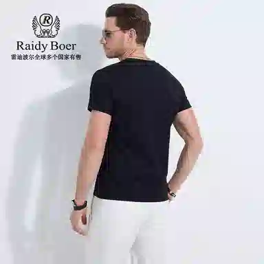 Raidy Boer T