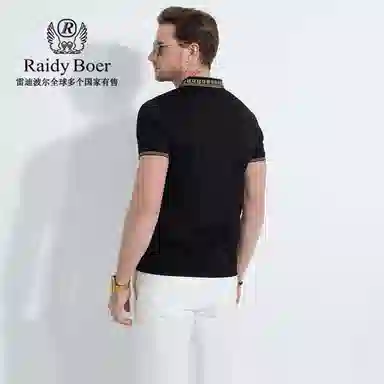Raidy Boer POLO