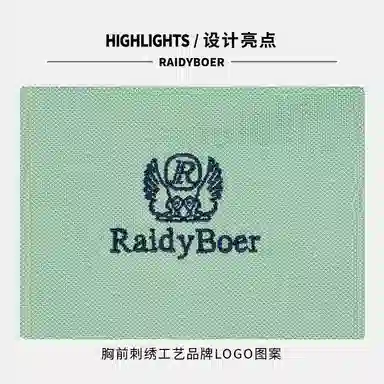 Raidy Boer Polo