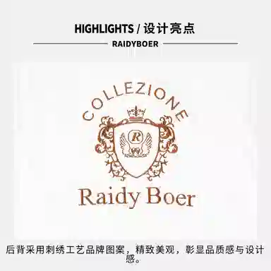 Raidy Boer