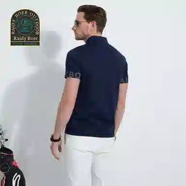 Raidy Boer T