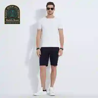 Raidy Boer T
