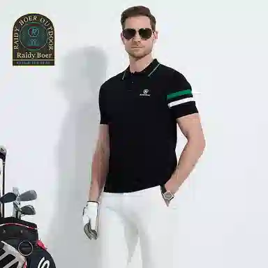 Raidy Boer poloLOGOT
