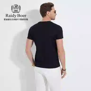 Raidy Boer 2025T