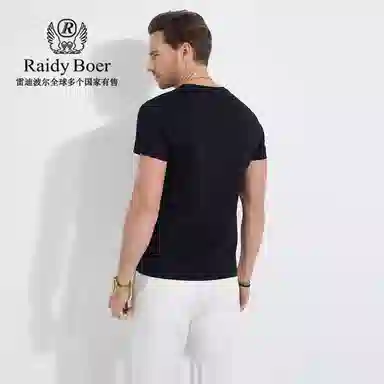 Raidy Boer T