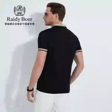 Raidy Boer Polo