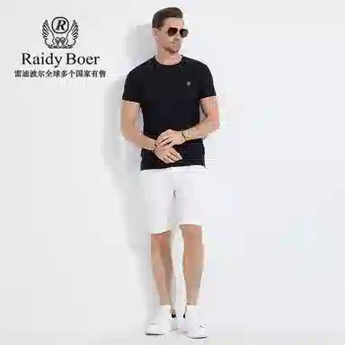 Raidy Boer T