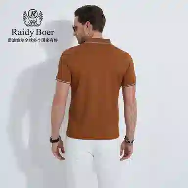 Raidy Boer 2025Polo