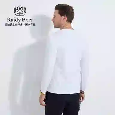 Raidy Boer T