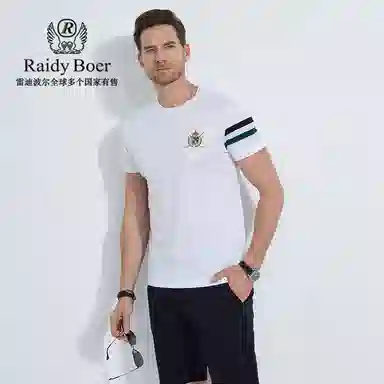 Raidy Boer T