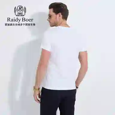 Raidy Boer T