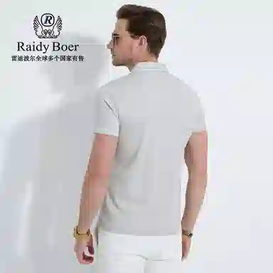 Raidy Boer 2025POLO