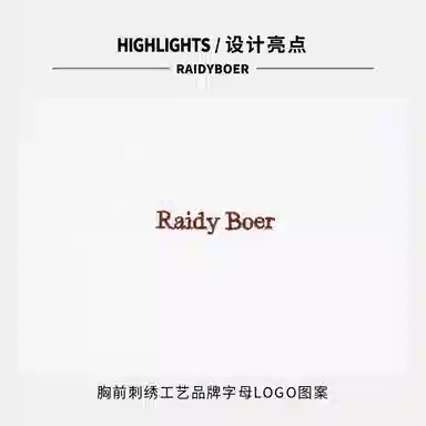 Raidy Boer 2025Polo