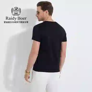 Raidy Boer 3DT