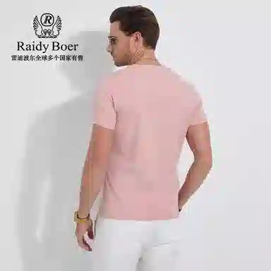 Raidy Boer 2025