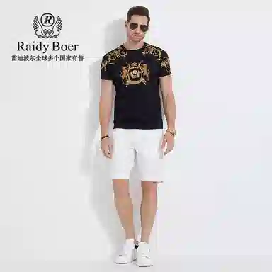 Raidy Boer 2025T
