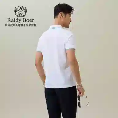 Raidy Boer Polo