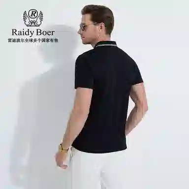 Raidy Boer 2025POLOPolo