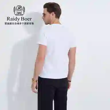 Raidy Boer 2025