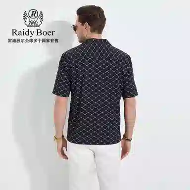 Raidy Boer 2025
