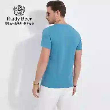 Raidy Boer T