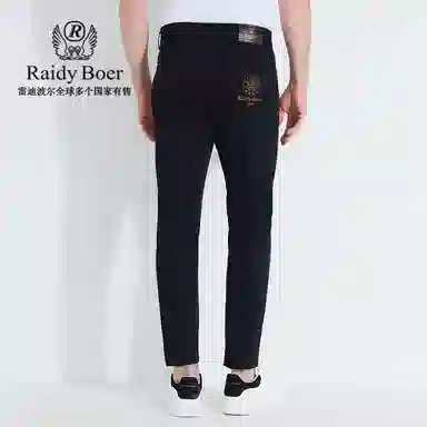 Raidy Boer 2025