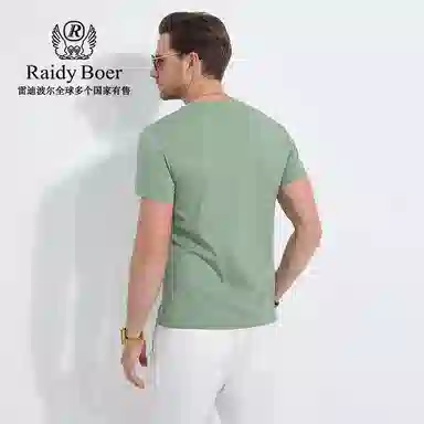Raidy Boer 2025T