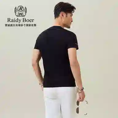 Raidy Boer T