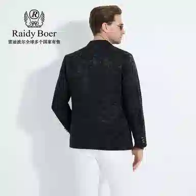 Raidy Boer