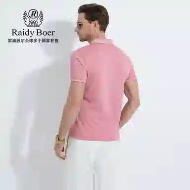 Raidy Boer POLO