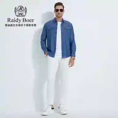 Raidy Boer