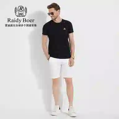 Raidy Boer 3A2025T