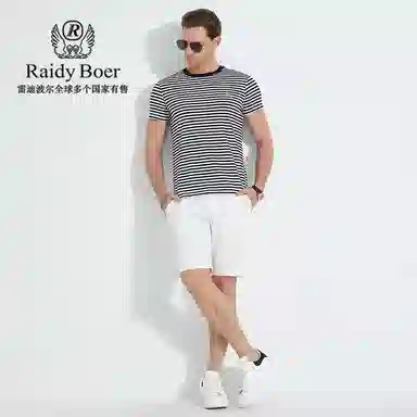Raidy Boer