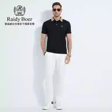 Raidy Boer Polo