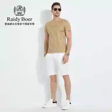 Raidy Boer 2025T