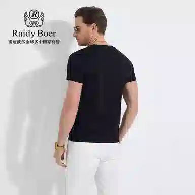 Raidy Boer T