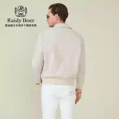 Raidy Boer LOGO