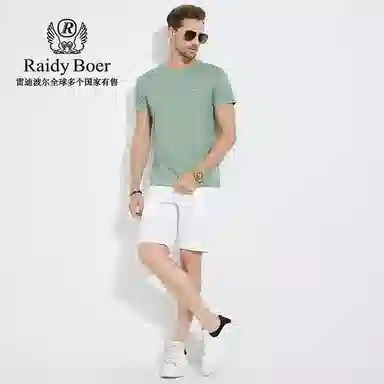 Raidy Boer 3A2025T