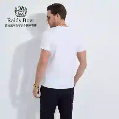 Raidy Boer 2025T