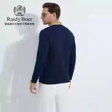 Raidy Boer T