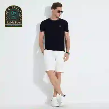 Raidy Boer T