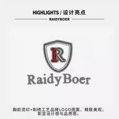 Raidy Boer poloLOGOT