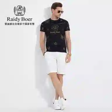 Raidy Boer 100T