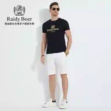Raidy Boer 3DT