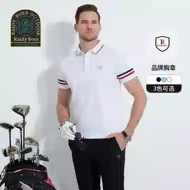 Raidy Boer 2025 POLO